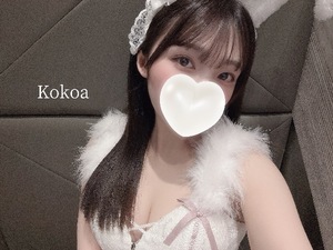 Kokoaの写メ日記｜リッチ～THE RICH～ 吉原高級店ソープ