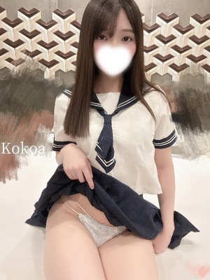 Kokoaの写メ日記｜リッチ～THE RICH～ 吉原高級店ソープ