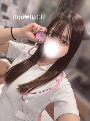 Rijuの写メ日記｜リッチ～THE RICH～ 吉原高級店ソープ