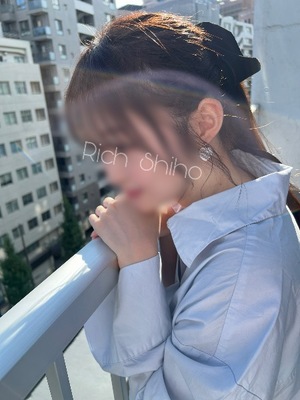 Shihoの写メ日記｜リッチ～THE RICH～ 吉原高級店ソープ
