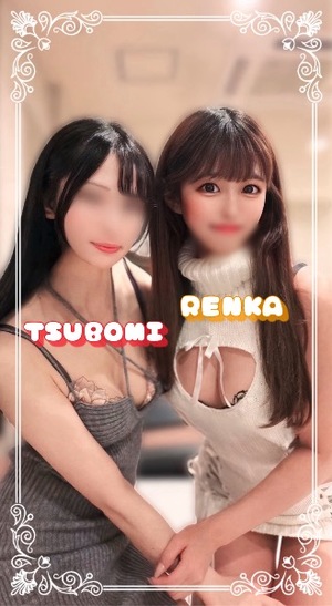 Renkaの写メ日記｜リッチ～THE RICH～ 千葉県・栄町高級店ソープ