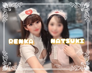 Renkaの写メ日記｜リッチ～THE RICH～ 吉原高級店ソープ