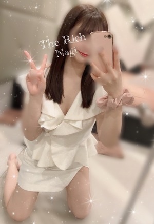 Nagiの写メ日記｜リッチ～THE RICH～ 千葉県・栄町高級店ソープ
