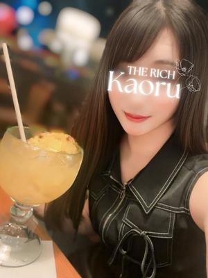 Kaoruの写メ日記｜リッチ～THE RICH～ 千葉県・栄町高級店ソープ