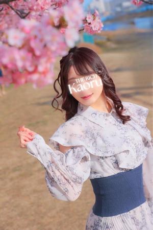 Kaoruの写メ日記｜リッチ～THE RICH～ 千葉県・栄町高級店ソープ