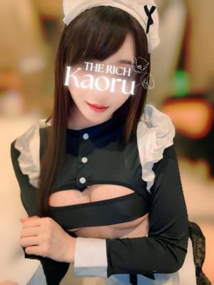 Kaoruの写メ日記｜リッチ～THE RICH～ 千葉県・栄町高級店ソープ