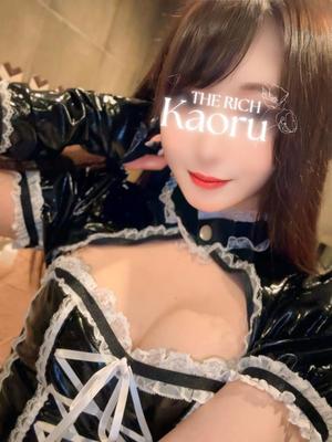 Kaoruの写メ日記｜リッチ～THE RICH～ 千葉県・栄町高級店ソープ