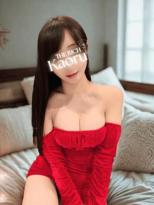 Kaoruの写メ日記｜リッチ～THE RICH～ 千葉県・栄町高級店ソープ