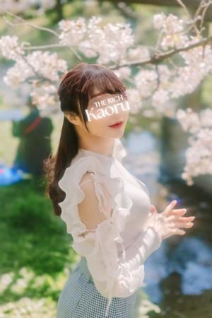 Kaoruの写メ日記｜リッチ～THE RICH～ 千葉県・栄町高級店ソープ