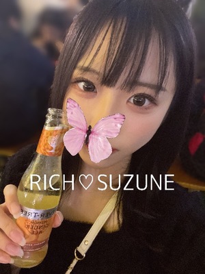 Suzuneの写メ日記｜リッチ～THE RICH～ 千葉県・栄町高級店ソープ