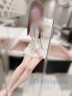 Harunaの写メ日記｜リッチ～THE RICH～ 吉原高級店ソープ