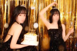 Meaの写メ日記｜リッチ～THE RICH～ 吉原高級店ソープ