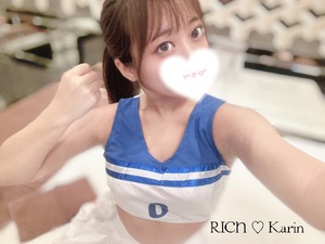 Karinの写メ日記｜リッチ～THE RICH～ 千葉県・栄町高級店ソープ