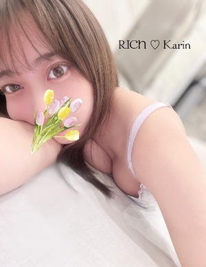 Karinの写メ日記｜リッチ～THE RICH～ 吉原高級店ソープ