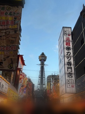 Roiの写メ日記｜リッチ～THE RICH～ 千葉県・栄町高級店ソープ