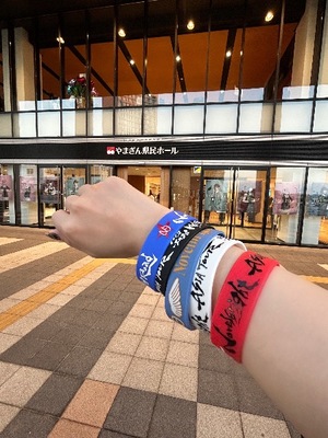 Rinの写メ日記｜リッチ～THE RICH～ 吉原高級店ソープ