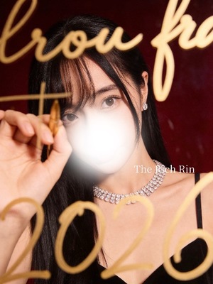 Rinの写メ日記｜リッチ～THE RICH～ 吉原高級店ソープ