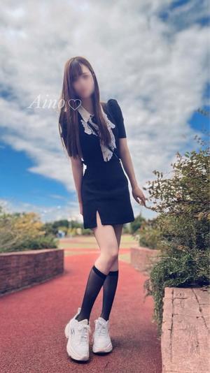 Ainoの写メ日記｜リッチ～THE RICH～ 吉原高級店ソープ