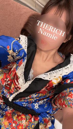 Namieの写メ日記｜リッチ～THE RICH～ 吉原高級店ソープ