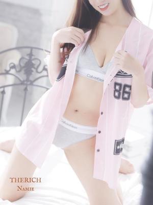 Namieの写メ日記｜リッチ～THE RICH～ 吉原高級店ソープ