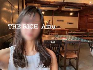 Amuの写メ日記｜リッチ～THE RICH～ 千葉県・栄町高級店ソープ