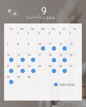 Amuの写メ日記｜リッチ～THE RICH～ 吉原高級店ソープ