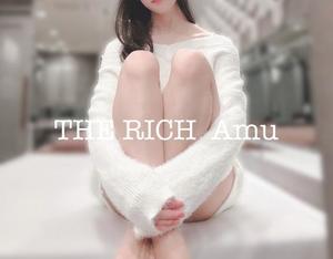 Amuの写メ日記｜リッチ～THE RICH～ 吉原高級店ソープ