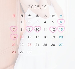 Mayuの写メ日記｜リッチ～THE RICH～ 千葉県・栄町高級店ソープ