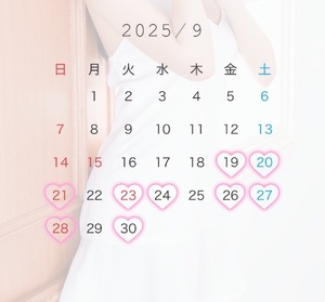 Mayuの写メ日記｜リッチ～THE RICH～ 吉原高級店ソープ