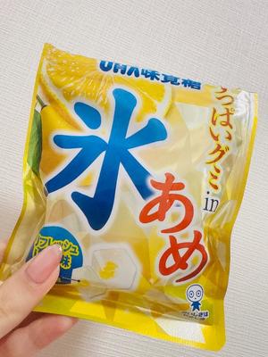 Mayuの写メ日記｜リッチ～THE RICH～ 千葉県・栄町高級店ソープ