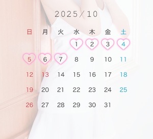 Mayuの写メ日記｜リッチ～THE RICH～ 吉原高級店ソープ