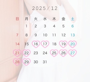 Mayuの写メ日記｜リッチ～THE RICH～ 吉原高級店ソープ