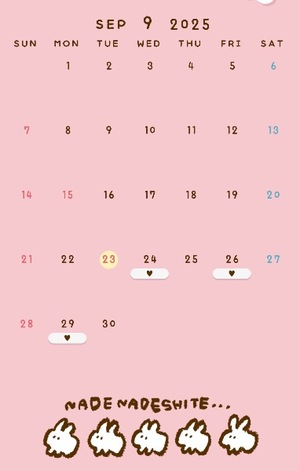 Yuukaの写メ日記｜リッチ～THE RICH～ 吉原高級店ソープ