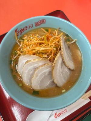 Hibikiの写メ日記｜リッチ～THE RICH～ 吉原高級店ソープ