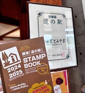 Hibikiの写メ日記｜リッチ～THE RICH～ 吉原高級店ソープ