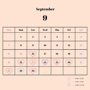 Nanahaの写メ日記｜リッチ～THE RICH～ 吉原高級店ソープ