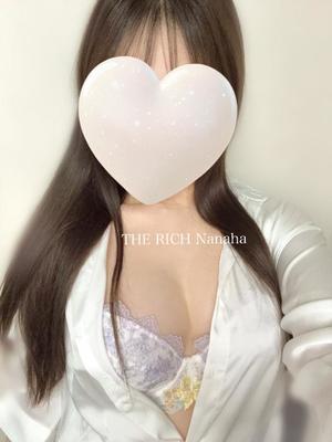Nanahaの写メ日記｜リッチ～THE RICH～ 吉原高級店ソープ