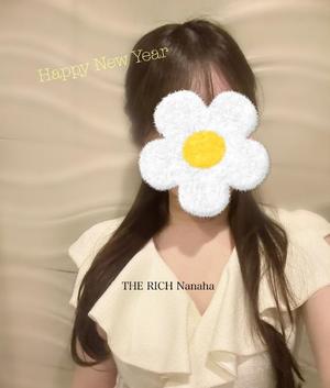 Nanahaの写メ日記｜リッチ～THE RICH～ 吉原高級店ソープ