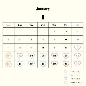 Nanahaの写メ日記｜リッチ～THE RICH～ 千葉県・栄町高級店ソープ