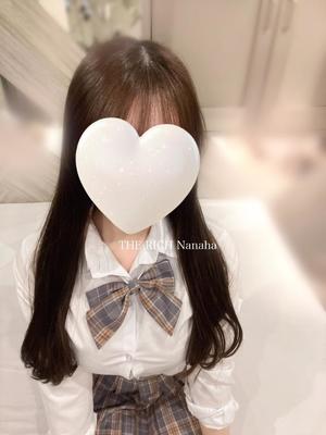 Nanahaの写メ日記｜リッチ～THE RICH～ 吉原高級店ソープ