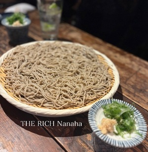 Nanahaの写メ日記｜リッチ～THE RICH～ 吉原高級店ソープ