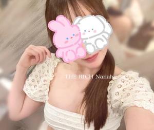 Nanahaの写メ日記｜リッチ～THE RICH～ 千葉県・栄町高級店ソープ