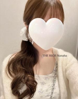 Nanahaの写メ日記｜リッチ～THE RICH～ 吉原高級店ソープ
