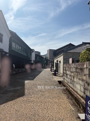 Nanahaの写メ日記｜リッチ～THE RICH～ 吉原高級店ソープ