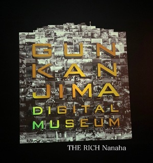 Nanahaの写メ日記｜リッチ～THE RICH～ 吉原高級店ソープ