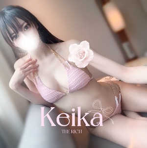 Keikaの写メ日記｜リッチ～THE RICH～ 吉原高級店ソープ