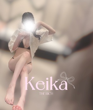 Keikaの写メ日記｜リッチ～THE RICH～ 吉原高級店ソープ