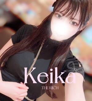 Keikaの写メ日記｜リッチ～THE RICH～ 吉原高級店ソープ