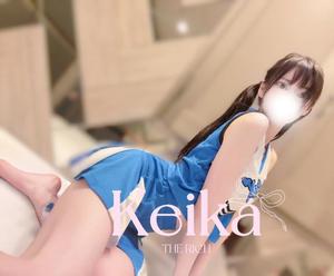 Keikaの写メ日記｜リッチ～THE RICH～ 吉原高級店ソープ