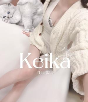 Keikaの写メ日記｜リッチ～THE RICH～ 吉原高級店ソープ
